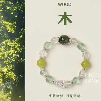 【五行A款】-🌿✨｜五行灵光 · 木之生｜