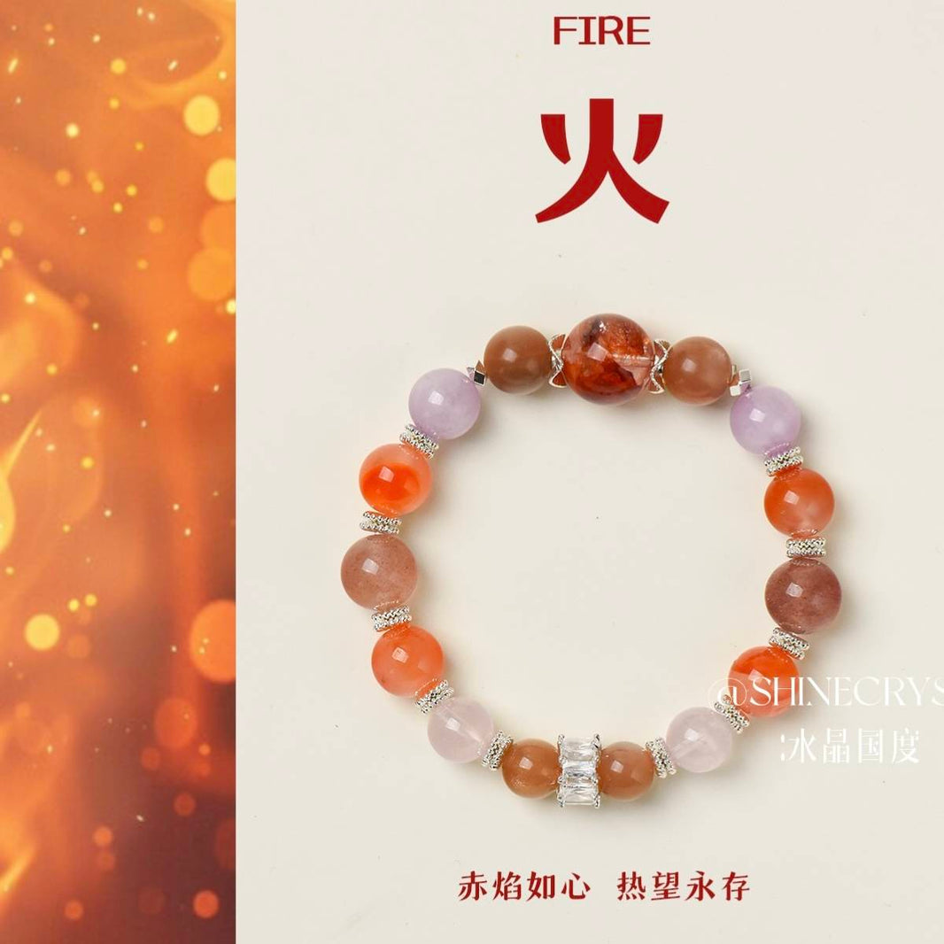 【五行A款】-🔥✨｜五行灵光 · 火之热情｜