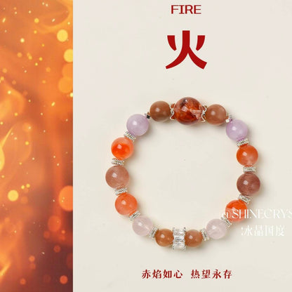 【五行A款】-🔥✨｜五行灵光 · 火之热情｜