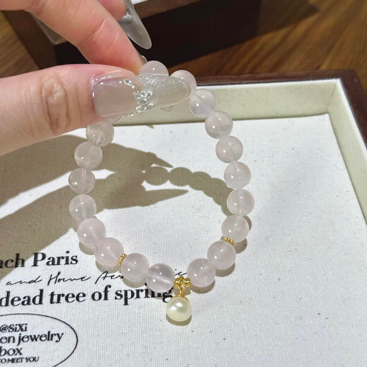 粉水晶手串
