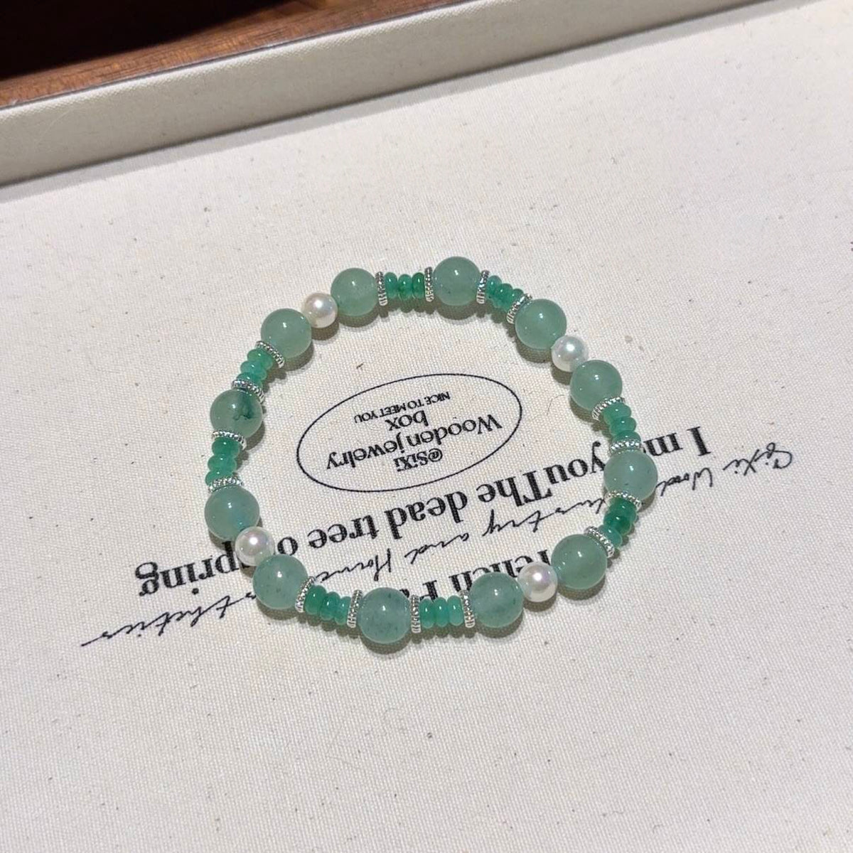 绿东陵手串