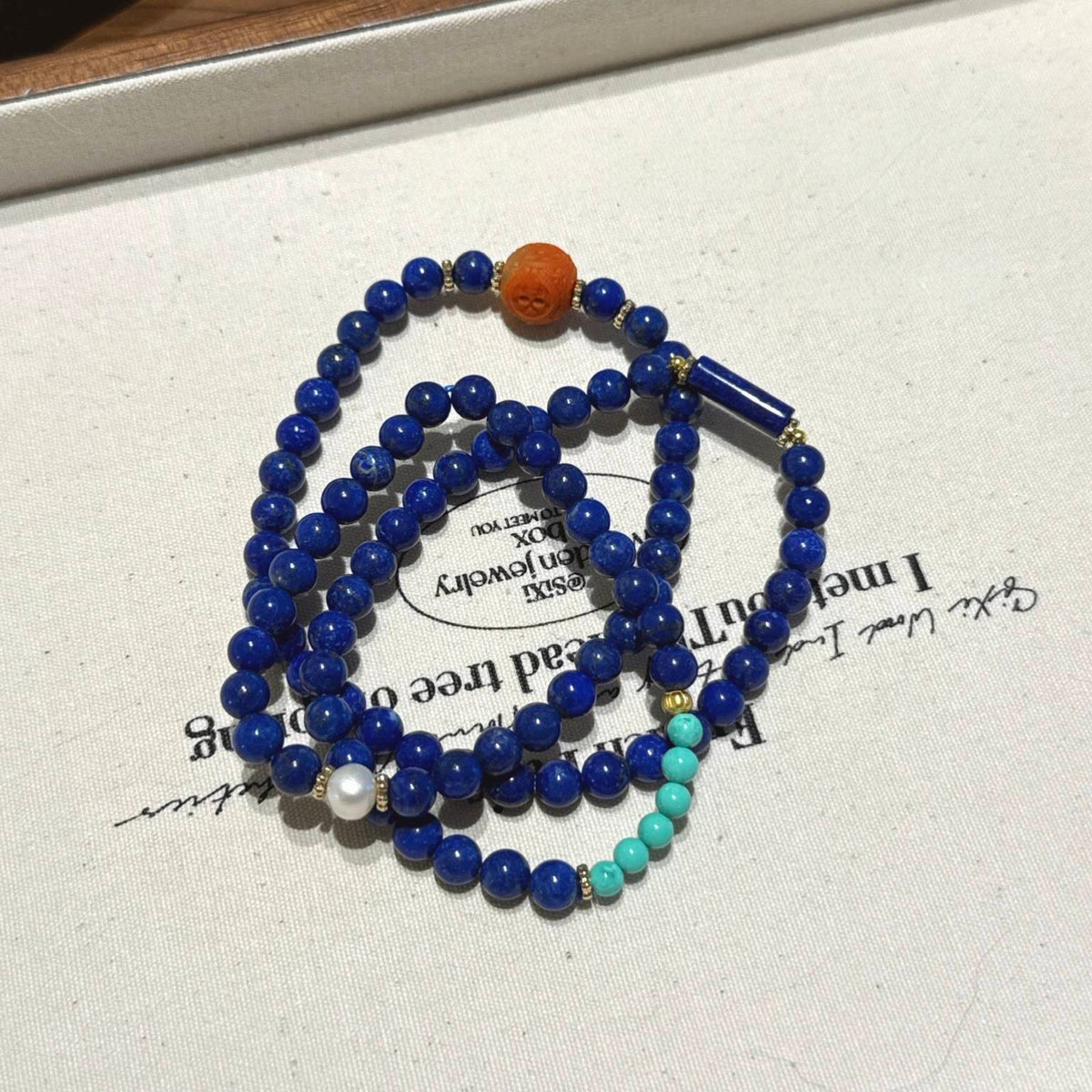 青金南红珍珠手串