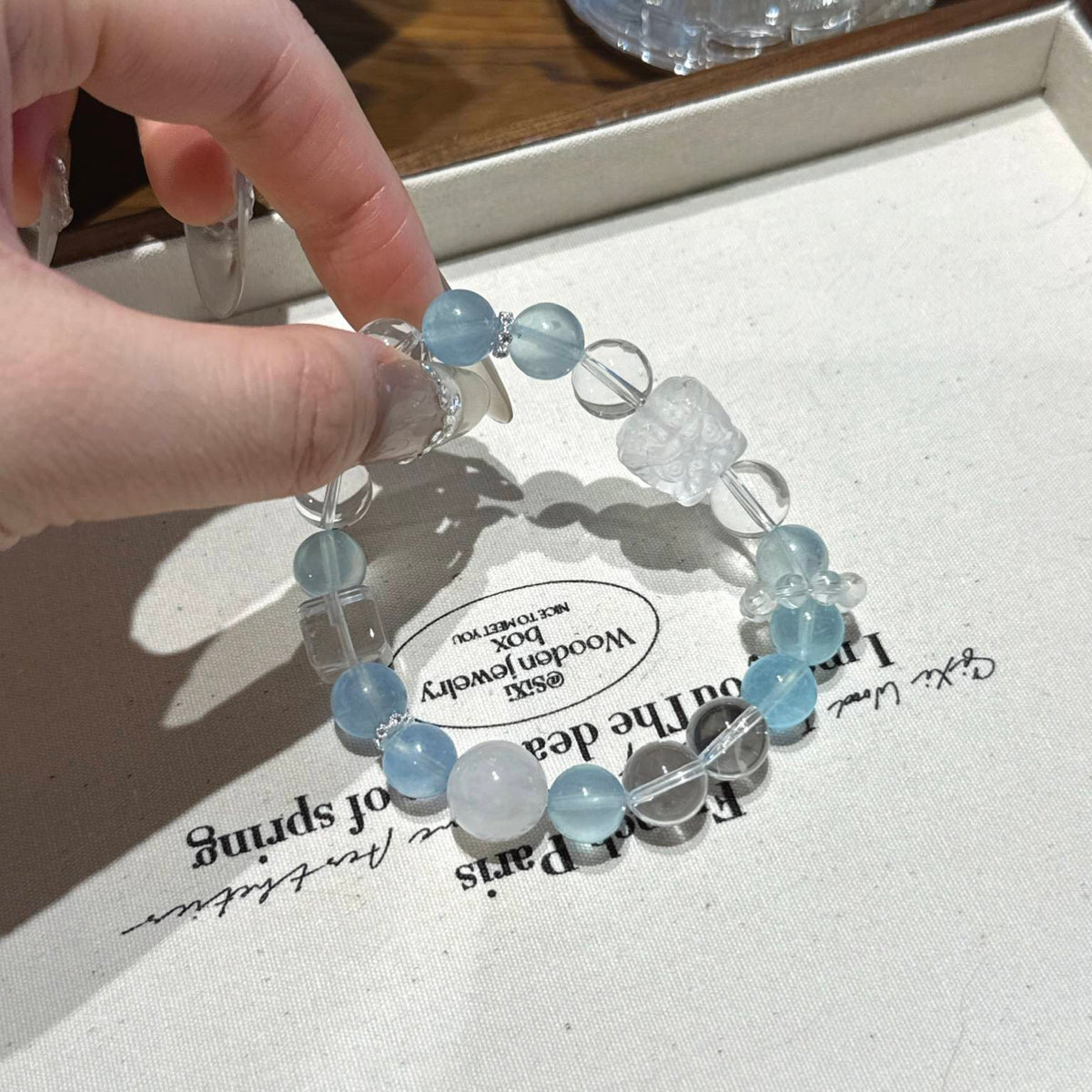 海蓝宝白幽醒狮手串