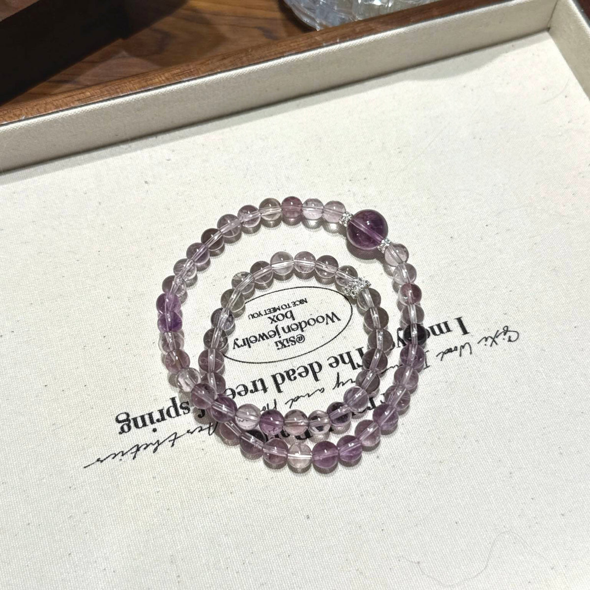 玻利维亚紫水晶手串