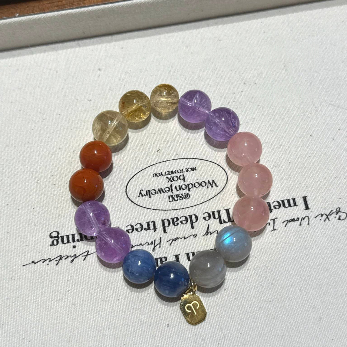 白羊座手串