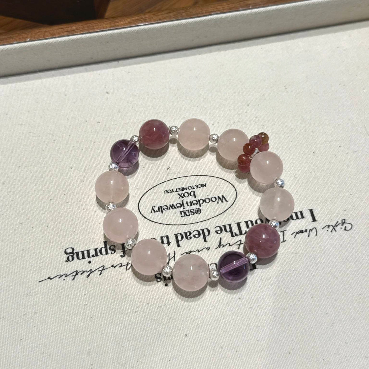 粉紫晶手串