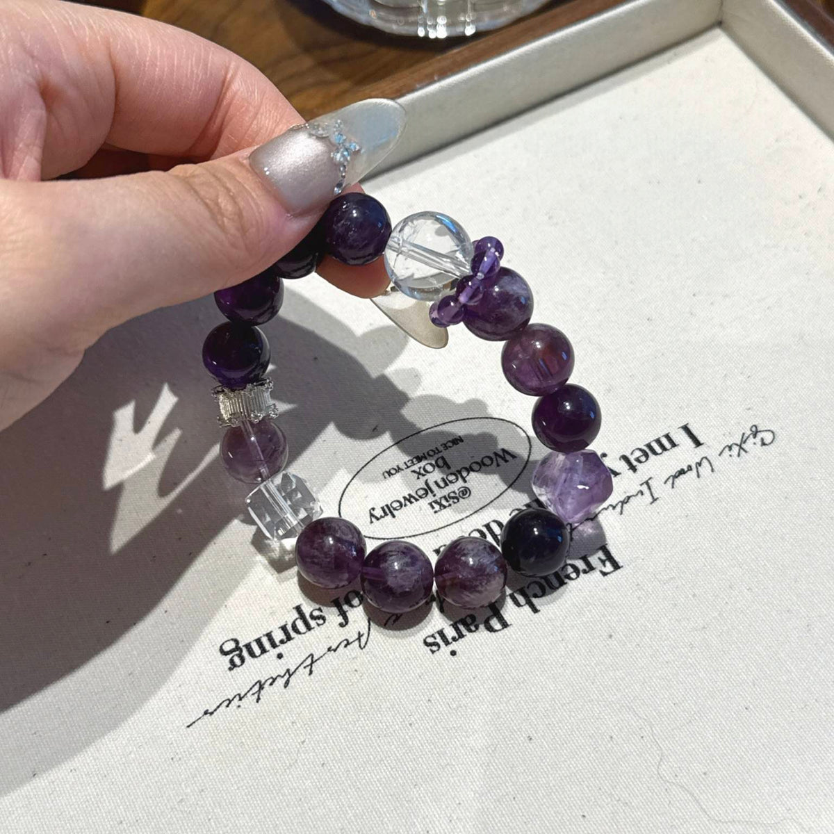 紫水晶随型手串