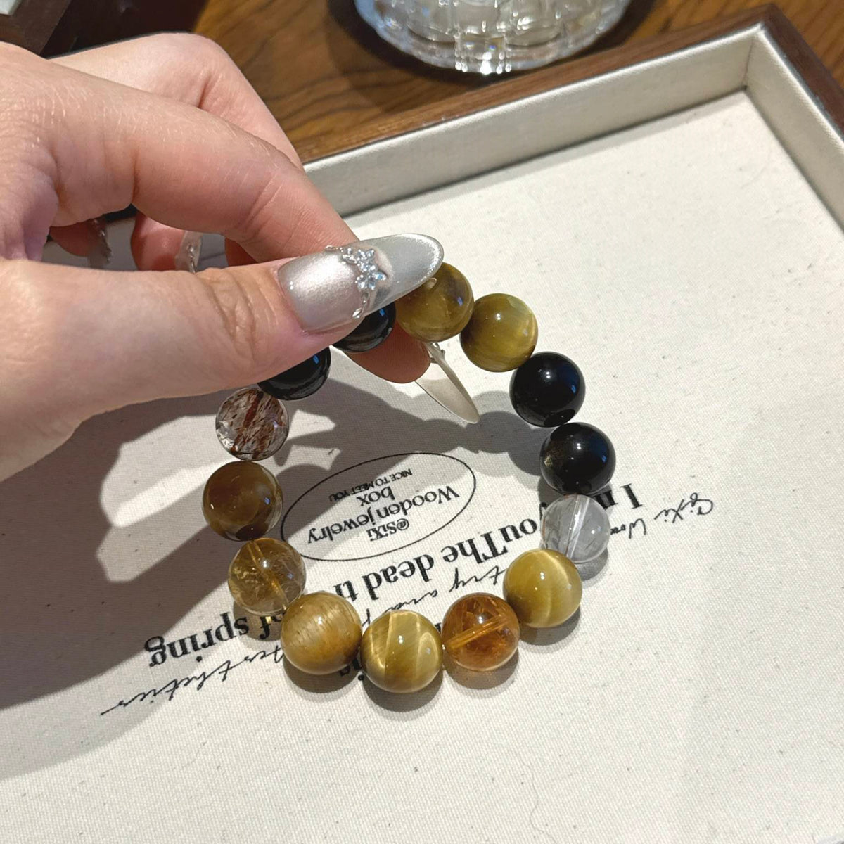 黑金超虎眼手串