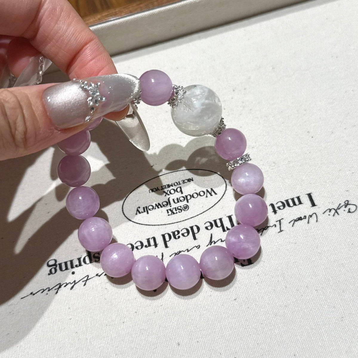 紫锂辉雪花幽灵手串