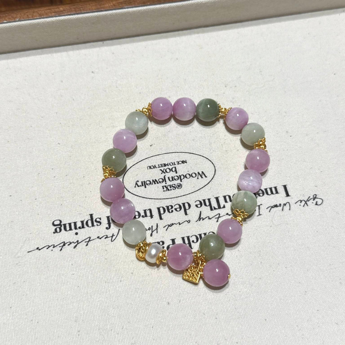紫锂辉绿锂辉手串