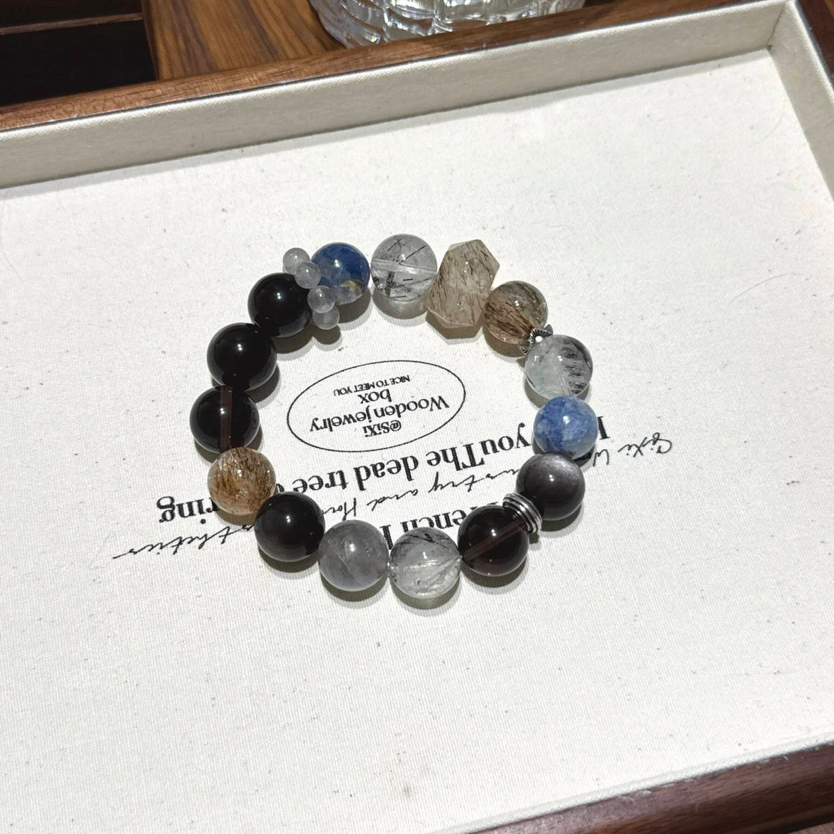 蓝晶石黑发晶多宝手串