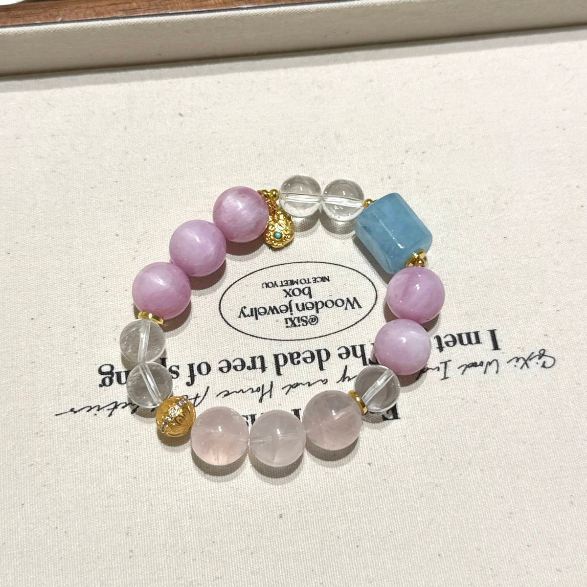 紫锂辉海蓝宝多宝手串